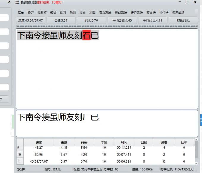 1746080388575009.png image.png
